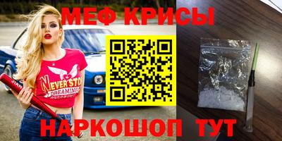 герыч Славгород