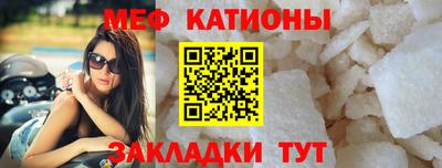 не бодяженный Славянск-на-Кубани