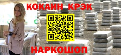 не бодяженный Славянск-на-Кубани