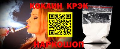 герыч Славгород