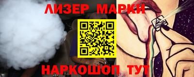 не бодяженный Славянск-на-Кубани