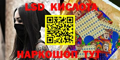 герыч Славгород