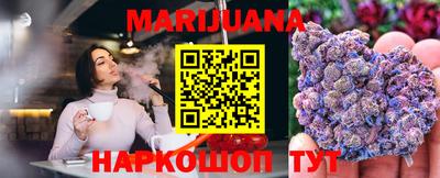 не бодяженный Славянск-на-Кубани