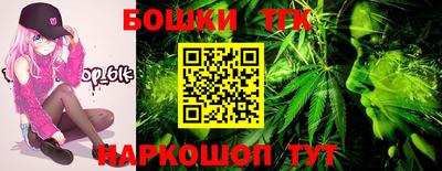 герыч Славгород