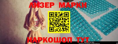 герыч Славгород