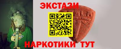 не бодяженный Славянск-на-Кубани