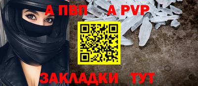 не бодяженный Славянск-на-Кубани