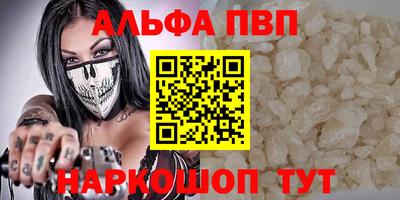 не бодяженный Славянск-на-Кубани