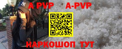 герыч Славгород
