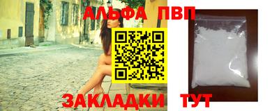 не бодяженный Славянск-на-Кубани