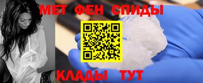 не бодяженный Славянск-на-Кубани