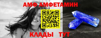 герыч Славгород
