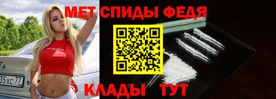 не бодяженный Славянск-на-Кубани