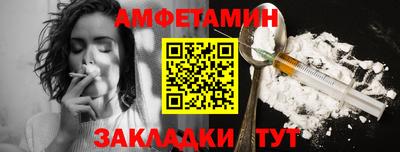 не бодяженный Славянск-на-Кубани