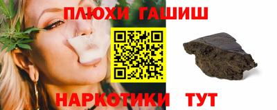 не бодяженный Славянск-на-Кубани