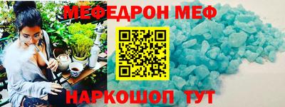 не бодяженный Славянск-на-Кубани