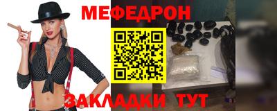 не бодяженный Славянск-на-Кубани