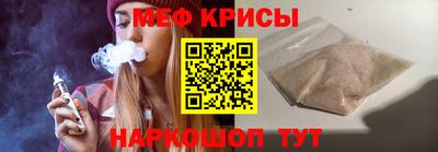 герыч Славгород