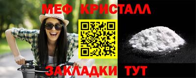 герыч Славгород