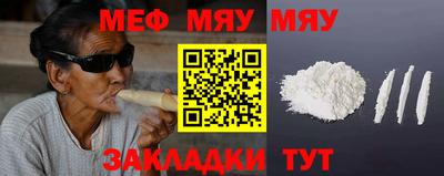 не бодяженный Славянск-на-Кубани
