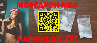 не бодяженный Славянск-на-Кубани